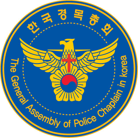 경목총회마크.jpg