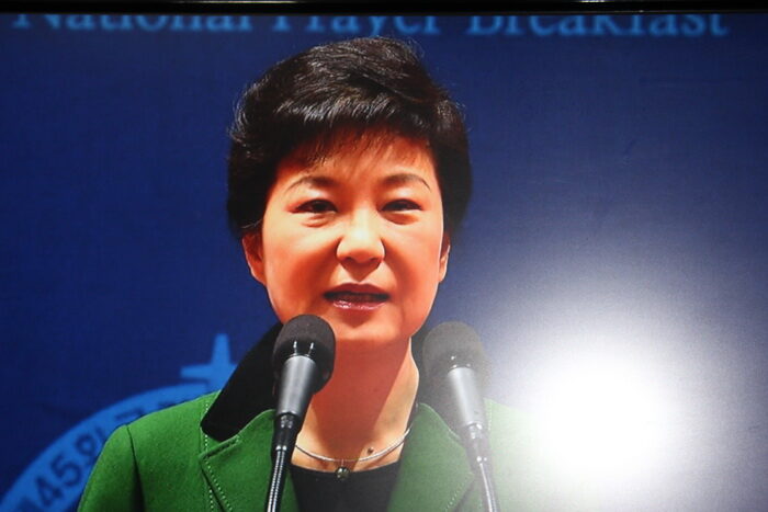 대통령 박근혜.jpg