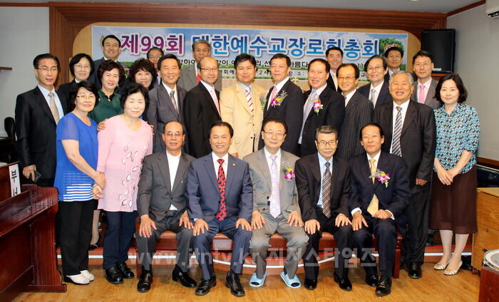 합동보수 단체1.jpg