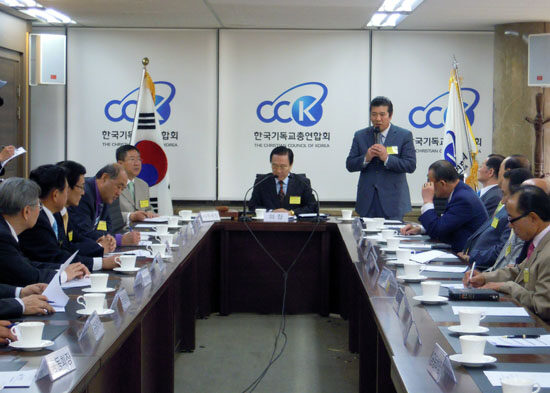 한기총 최명우 총무 인준.jpg