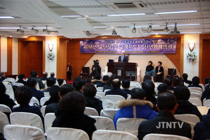 jtn-j07.jpg