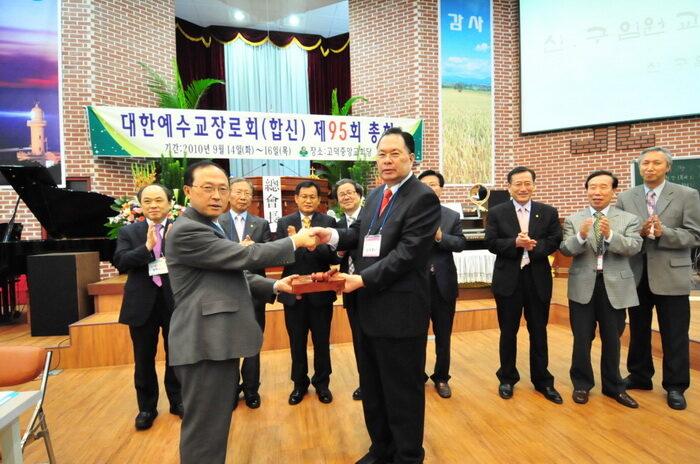 합신총회00202.jpg