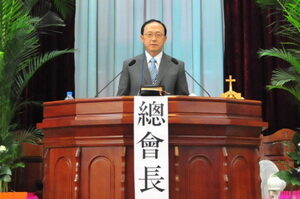 합신총회005.jpg