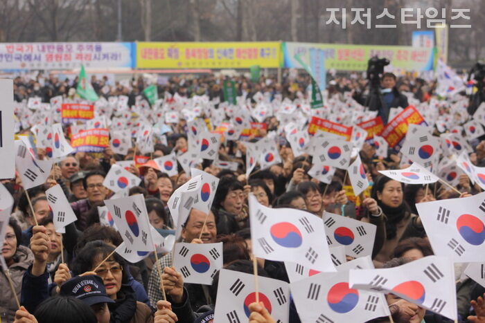 한기총삼일절1.jpg
