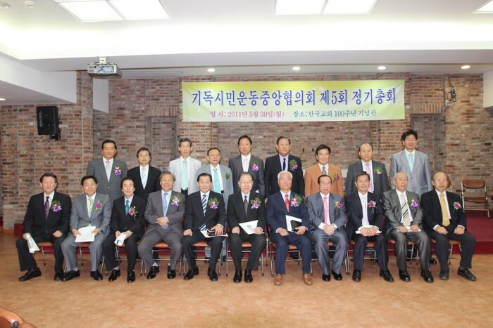 대표회장002.jpg