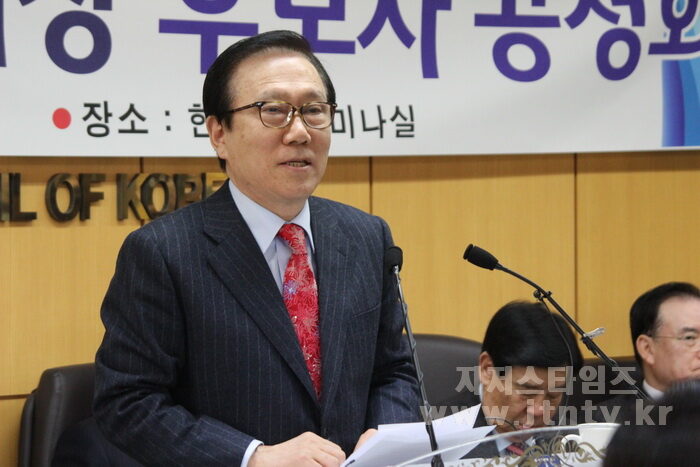 한기총001.jpg