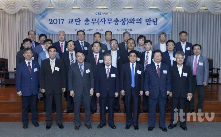 jtn CTS01.jpg