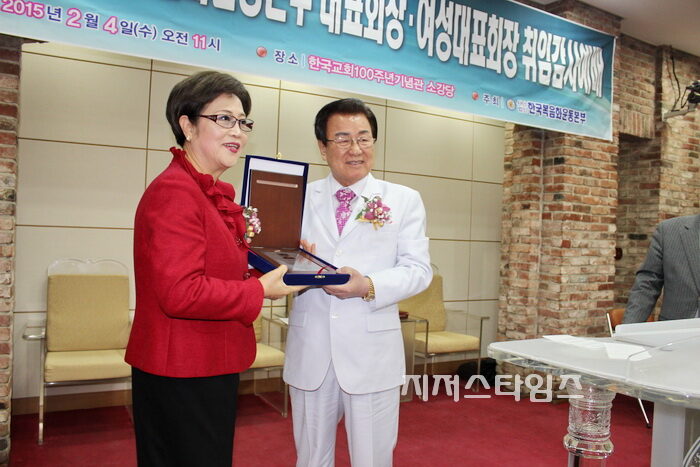여성 대표회장 오영자 목사.jpg