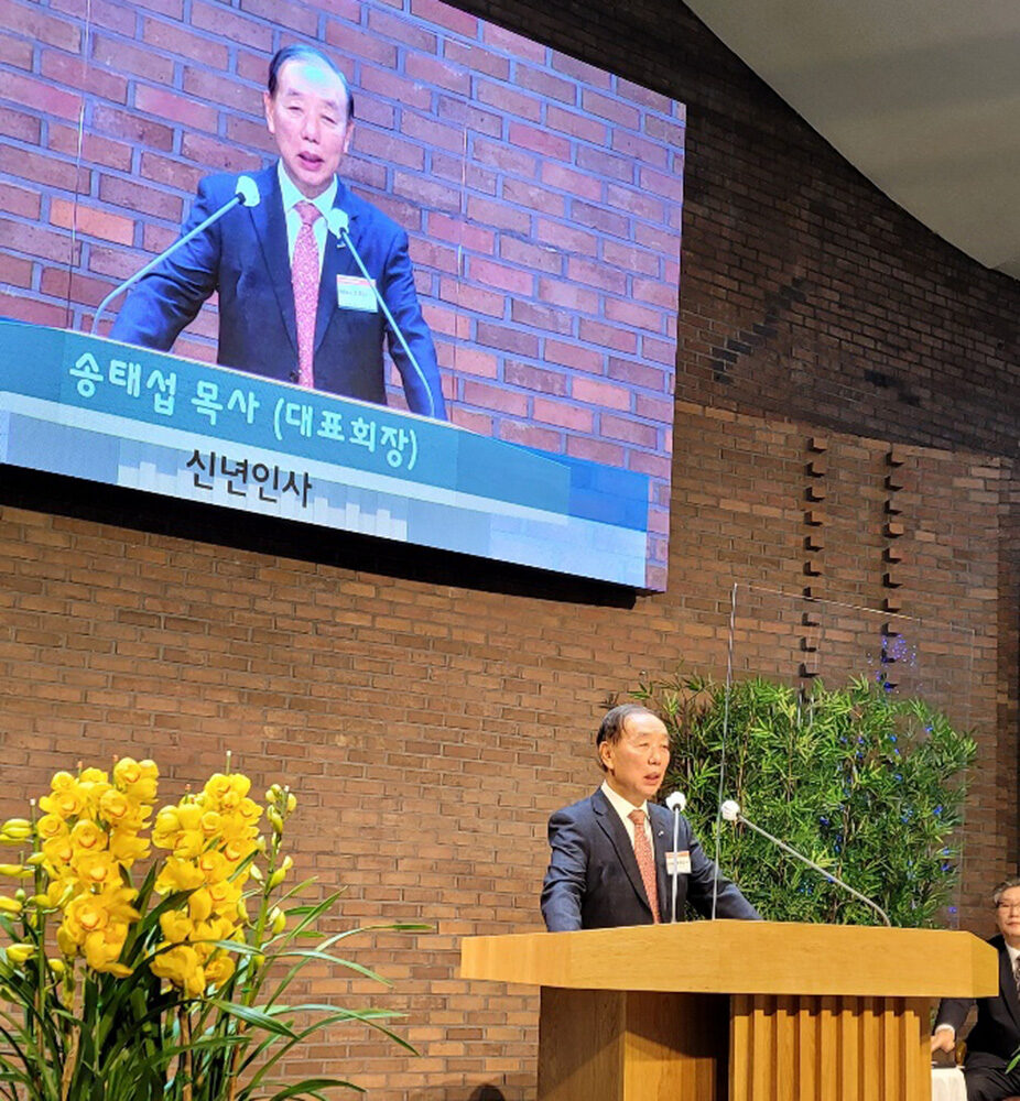 한교연 신년하례2.jpg