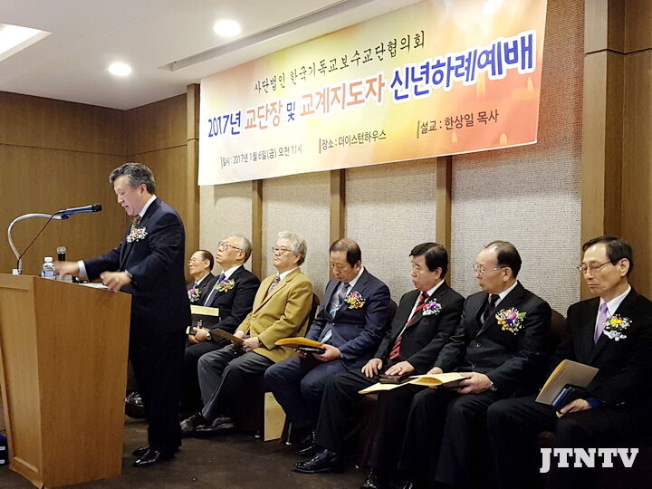 cpjtv 한기보09.jpg