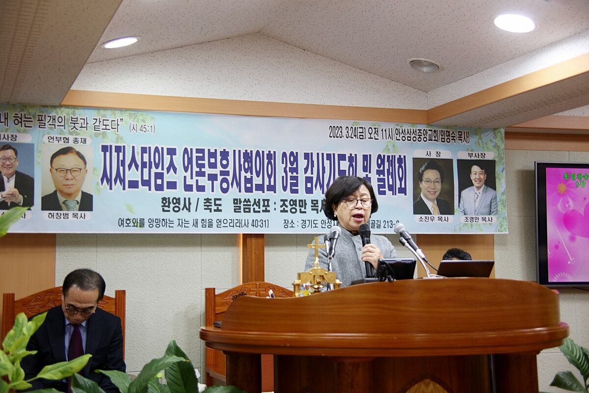 인도 임명숙 목사.jpg