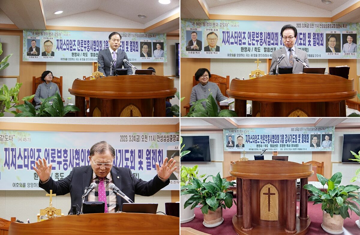 신문사 월례회2.jpg
