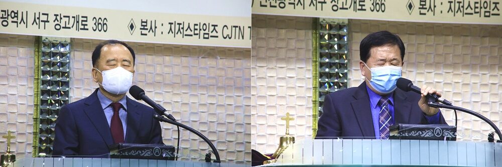 특별기도 고성규 목사 김정우 목사.jpg