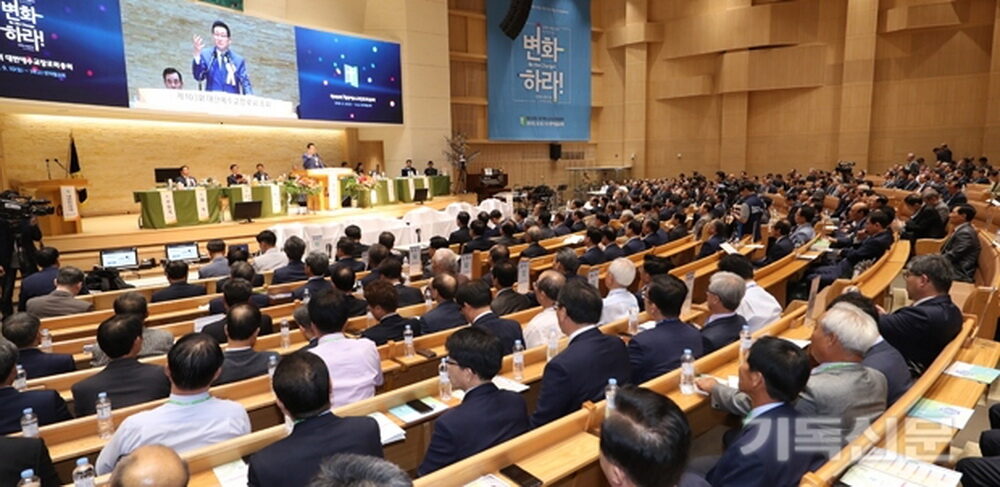 합동 이단 김풍일.jpg