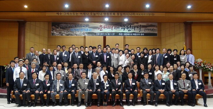 제28차정기총회-01.jpg