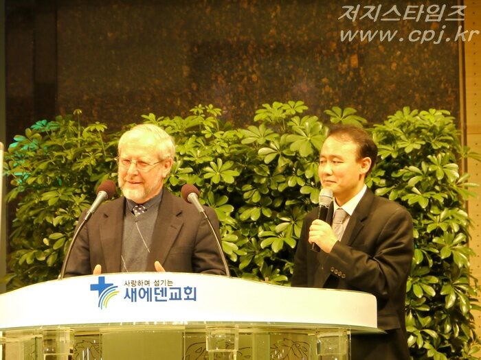 소강석 목사013.jpg