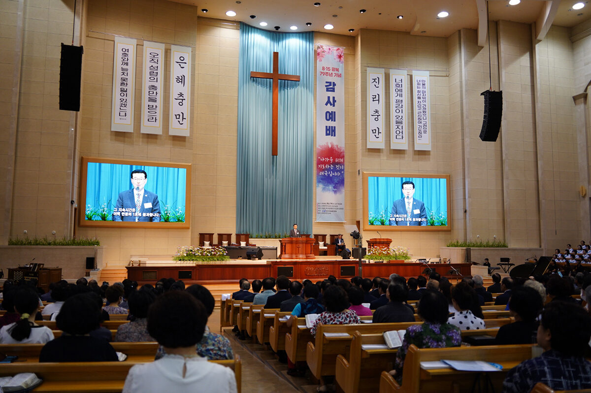한기총 815-3.jpg