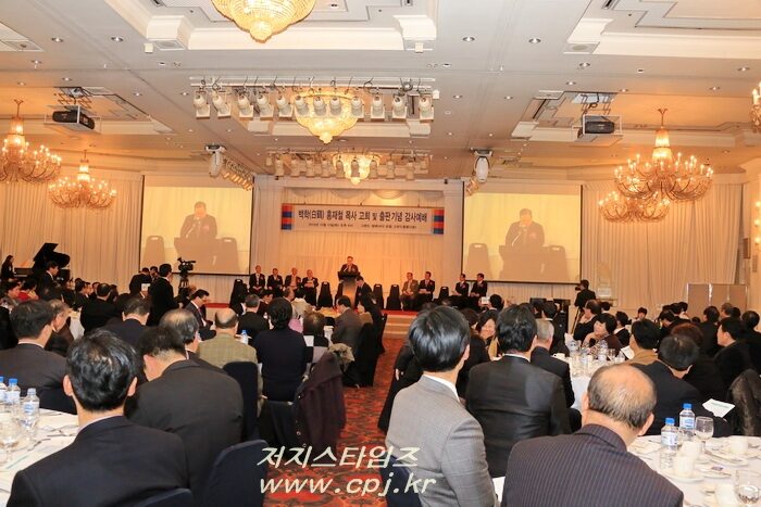 고희 홍재철 목사005.jpg