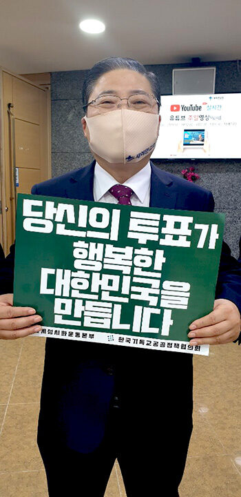 KakaoTalk_20200405_135949387_12-001.jpg