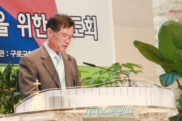 기도 최성규 집사.JPG