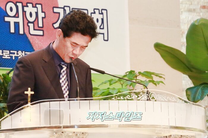 기도3 최동국 권사.JPG
