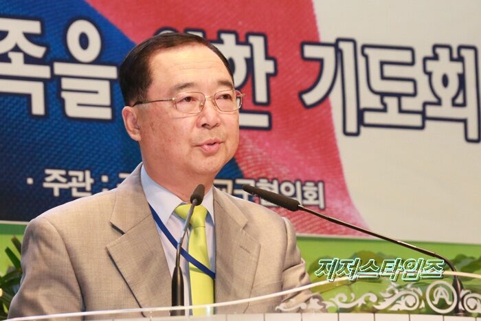 사무총장 김수정 목사(사회).JPG