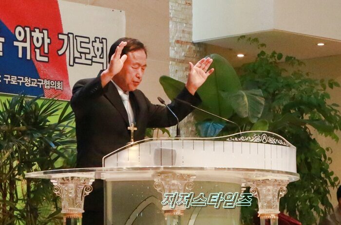 축도 권처명 목사.JPG