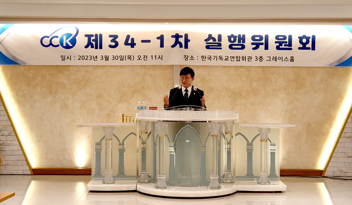 정서영 대표회장1 복사.jpg