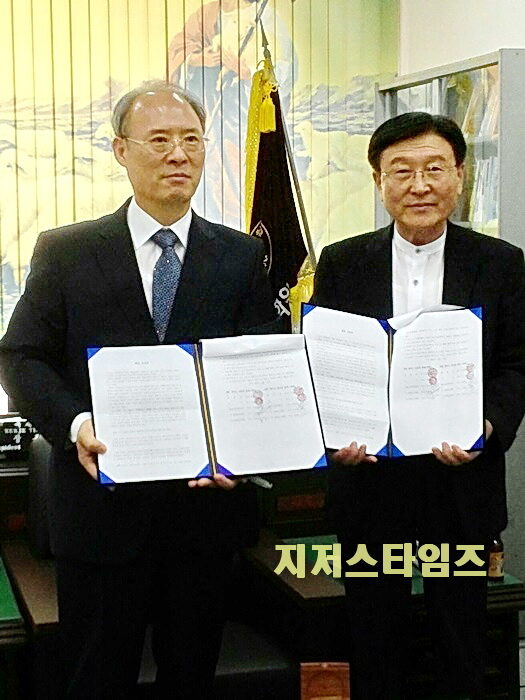 개혁합동02-02.jpg