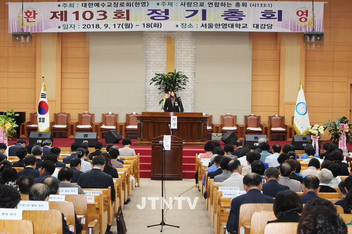 한영 개혁mm00088.jpg