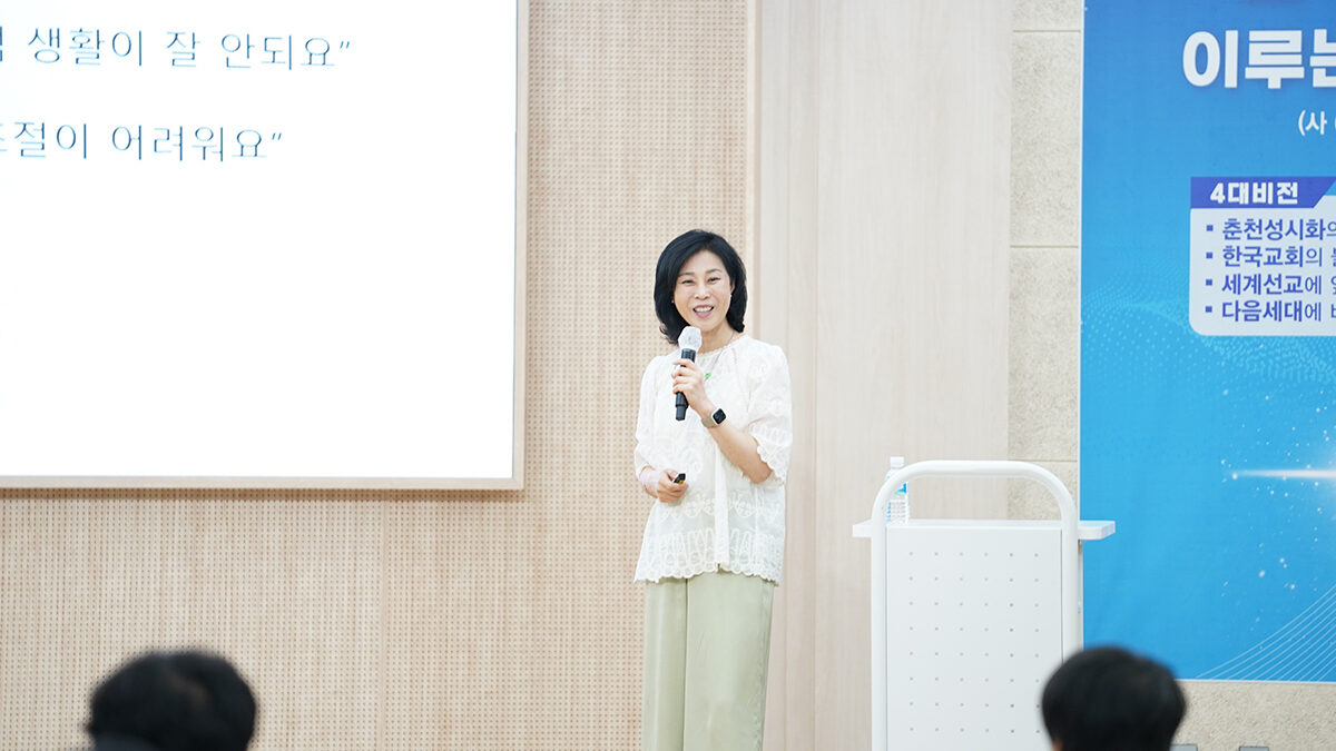 춘천순복음 볻자료1.jpg