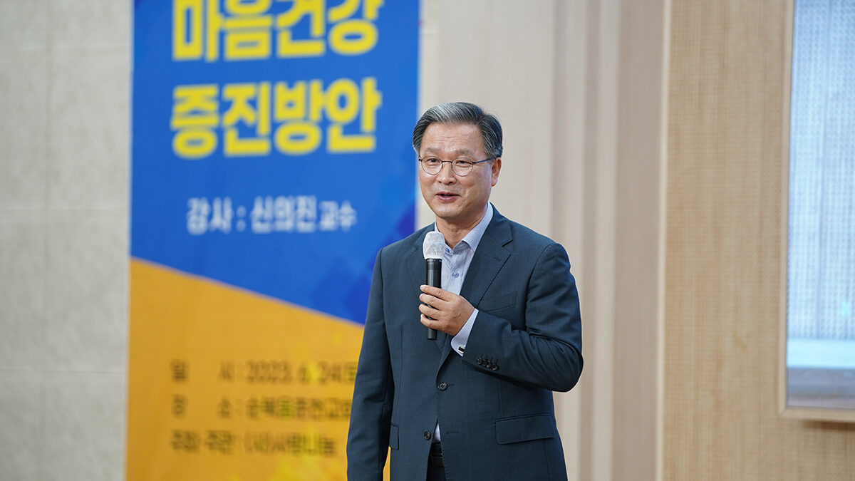 춘천순복음 볻자료2.jpg