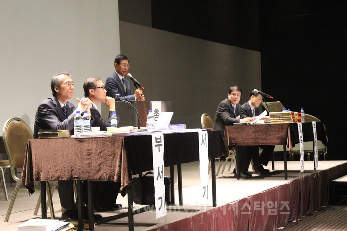고려총회1.jpg