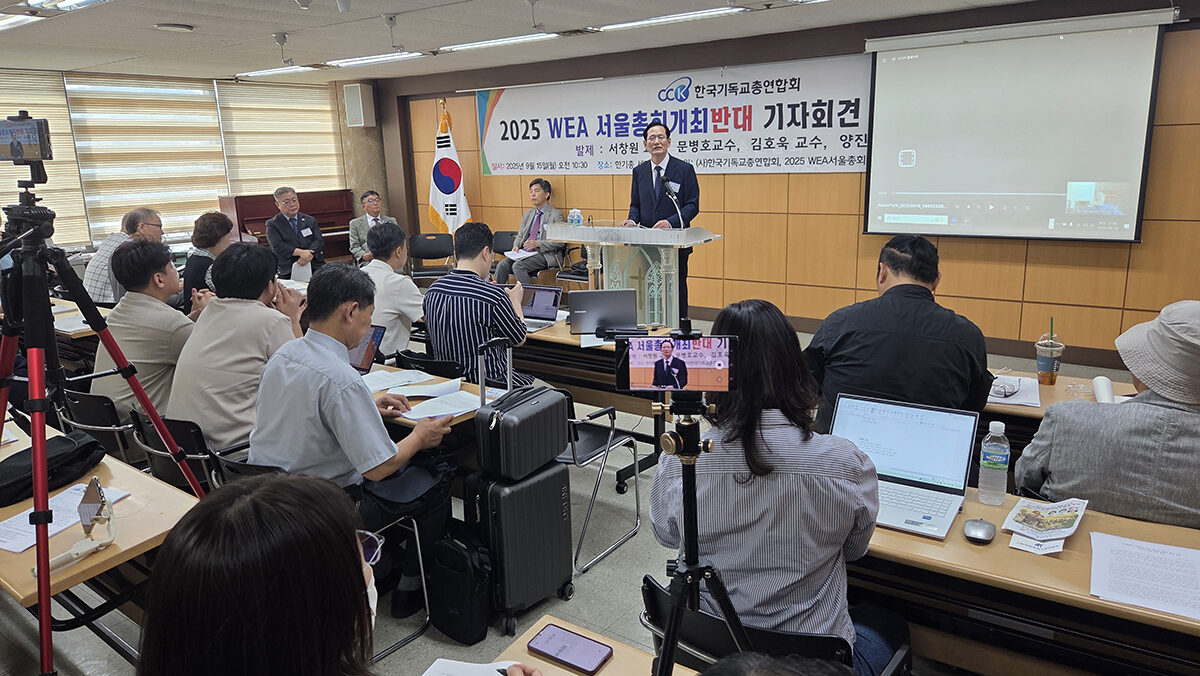 문병호 교수.jpg