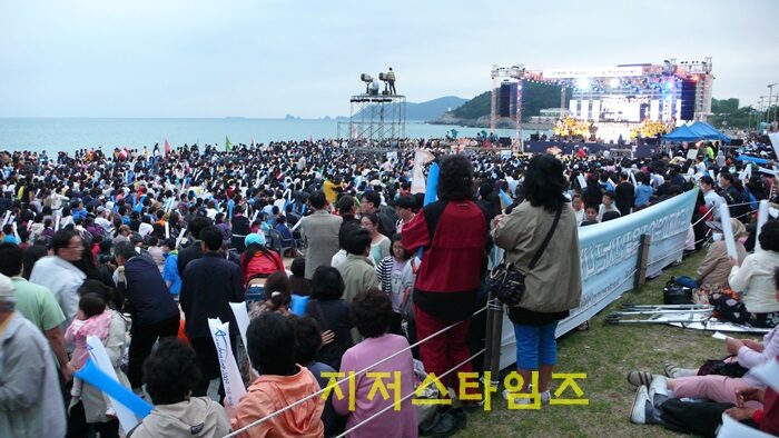 2009어웨이크닝-02.JPG
