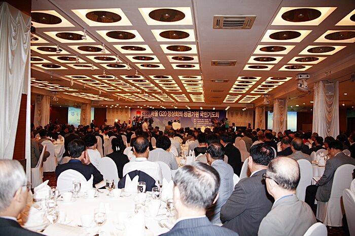 g20 004.JPG