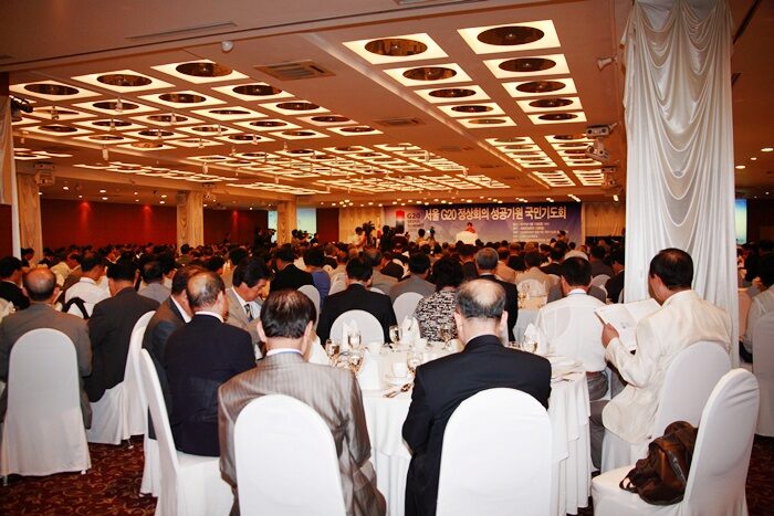 g20 007.JPG