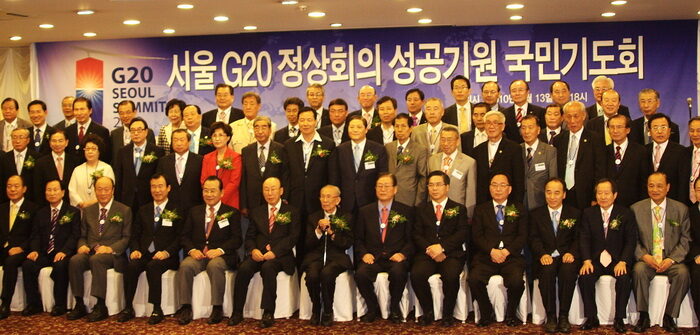 g20 009.jpg