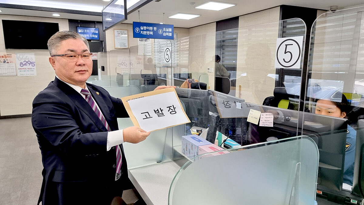 KakaoTalk_20240308_144102368_01.jpg