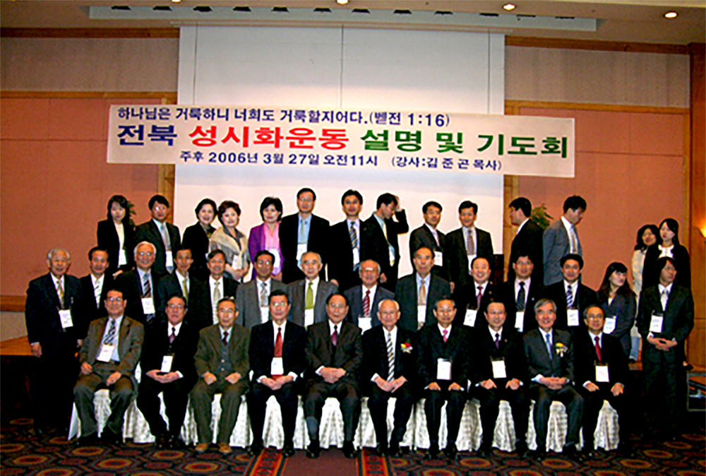 성시화1.jpg