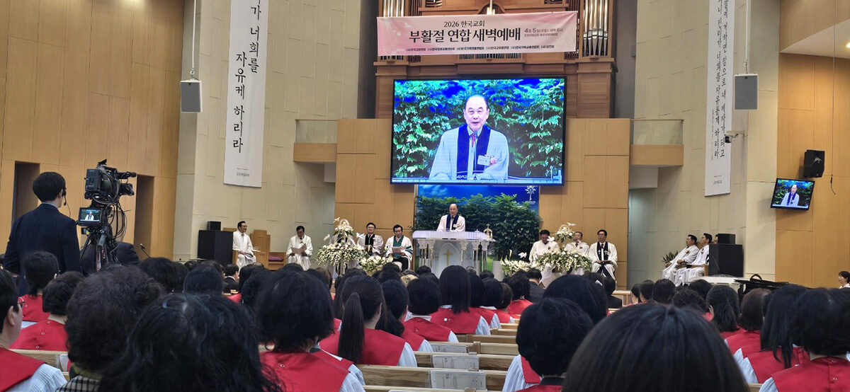 한교연 부활절05.jpg