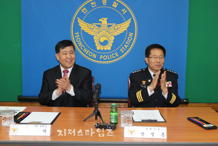 연천경찰서위문01.jpg