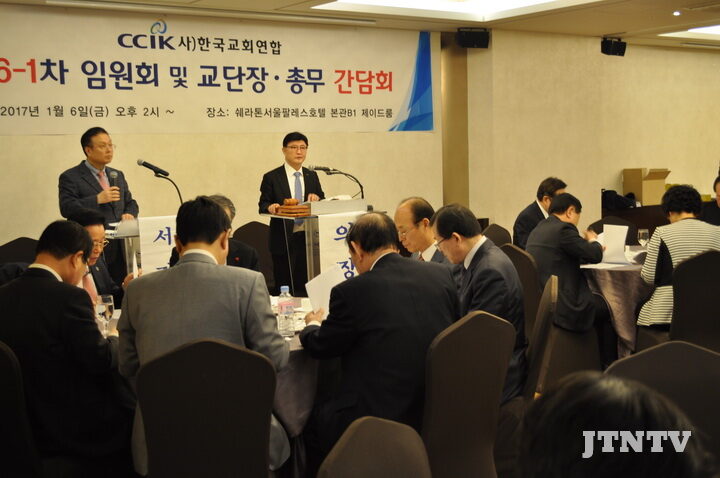 한교연2.jpg