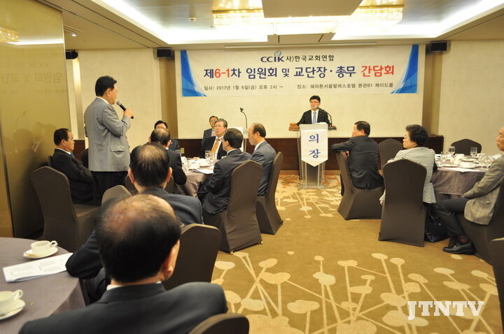 한교연1.jpg