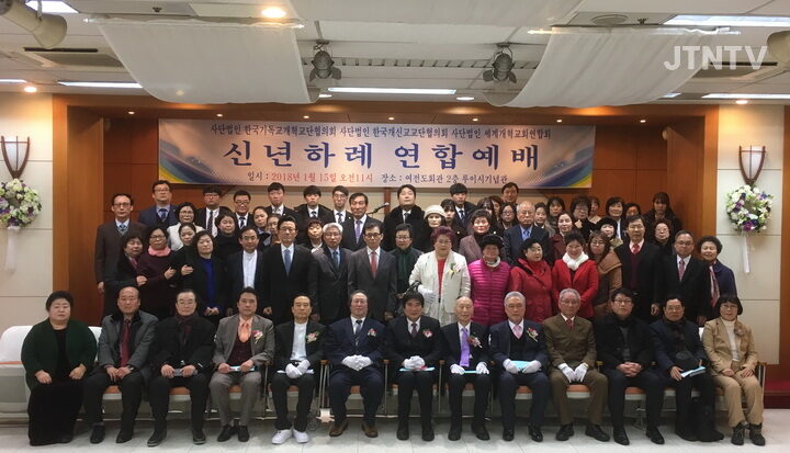 양정섭 목사.jpeg