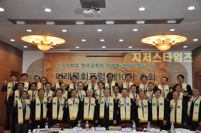 10차 총회 사진 15101.jpg