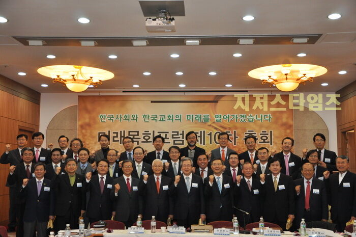 10차 총회 사진 16302.jpg