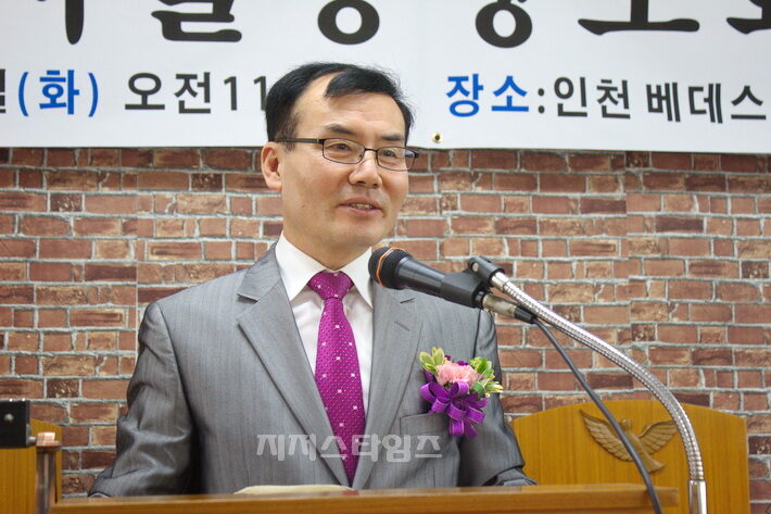 서울중앙노회03.jpg