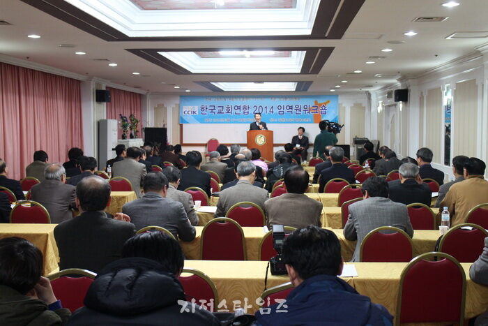 한교연001.jpg