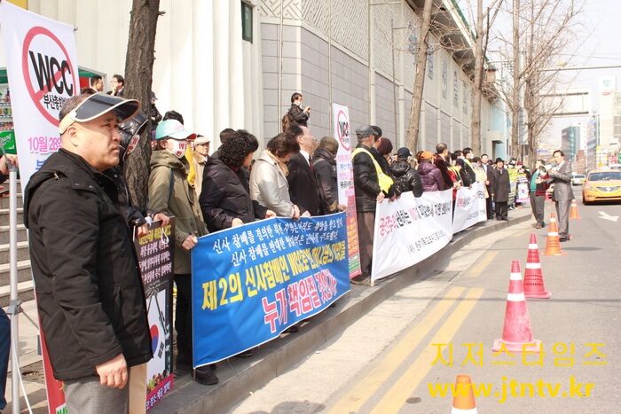 한기보 문체부 시위01-01.jpg